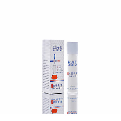 无为母婴常备抗菌乳液