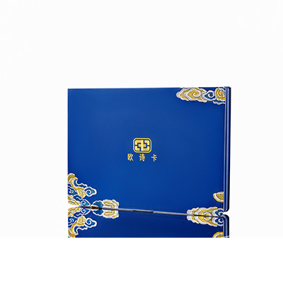 无为产后修复调理套